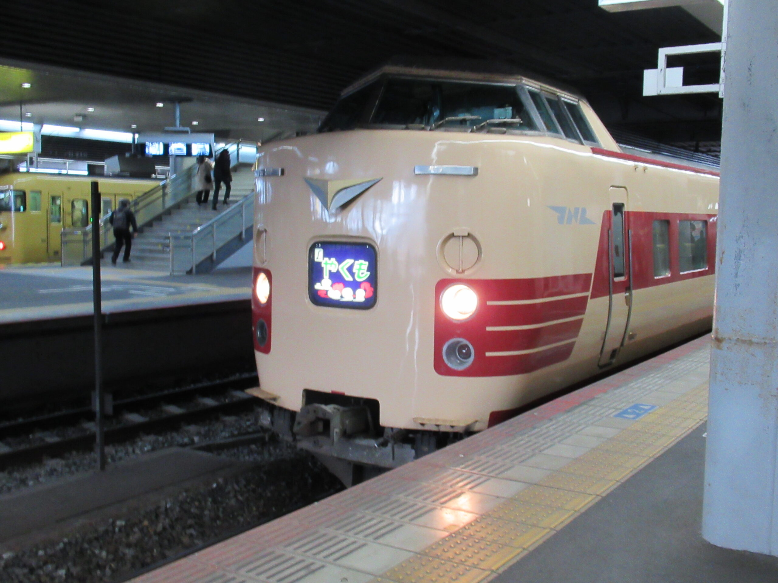 マスカット鉄道