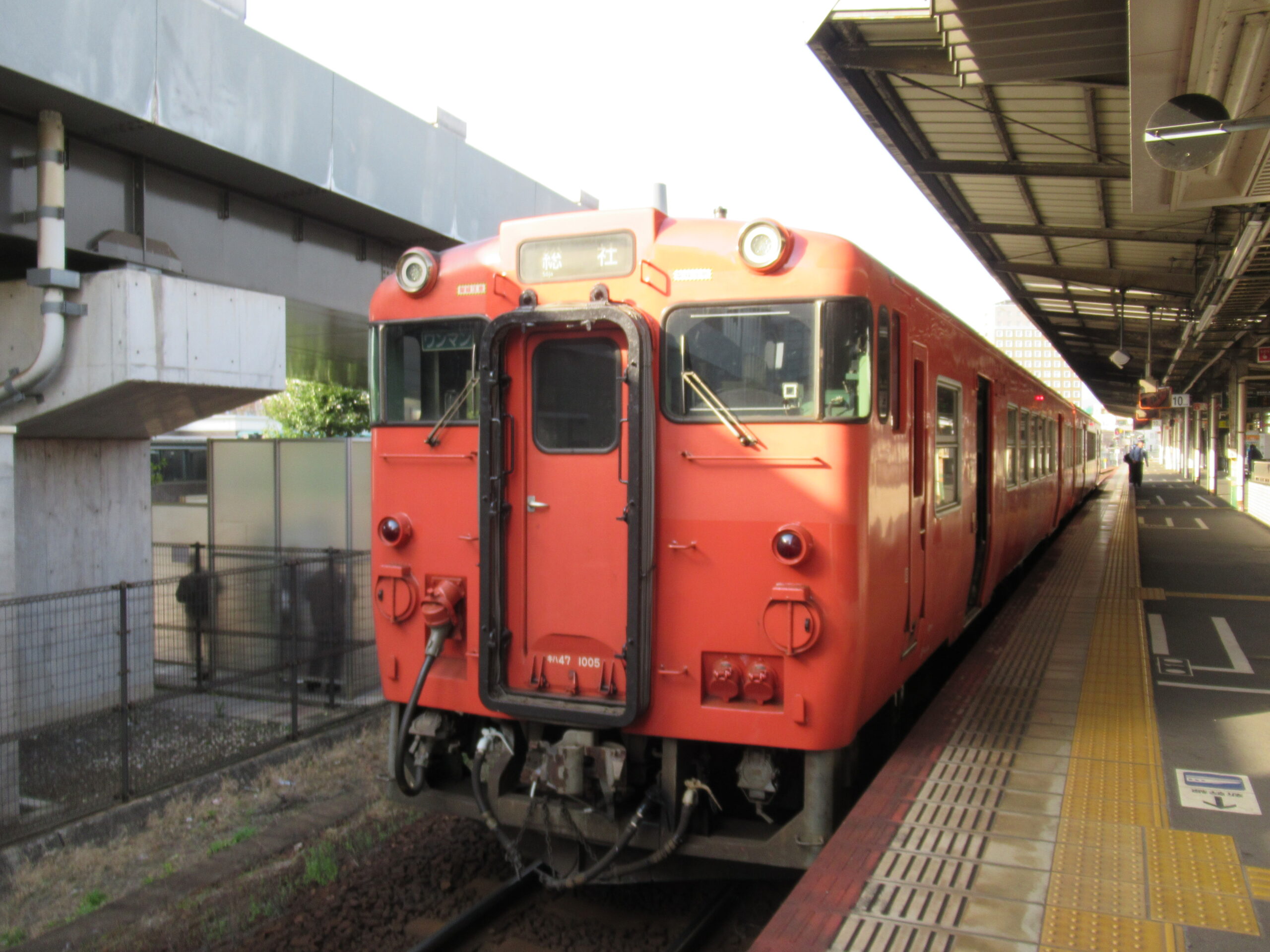 キハ47系