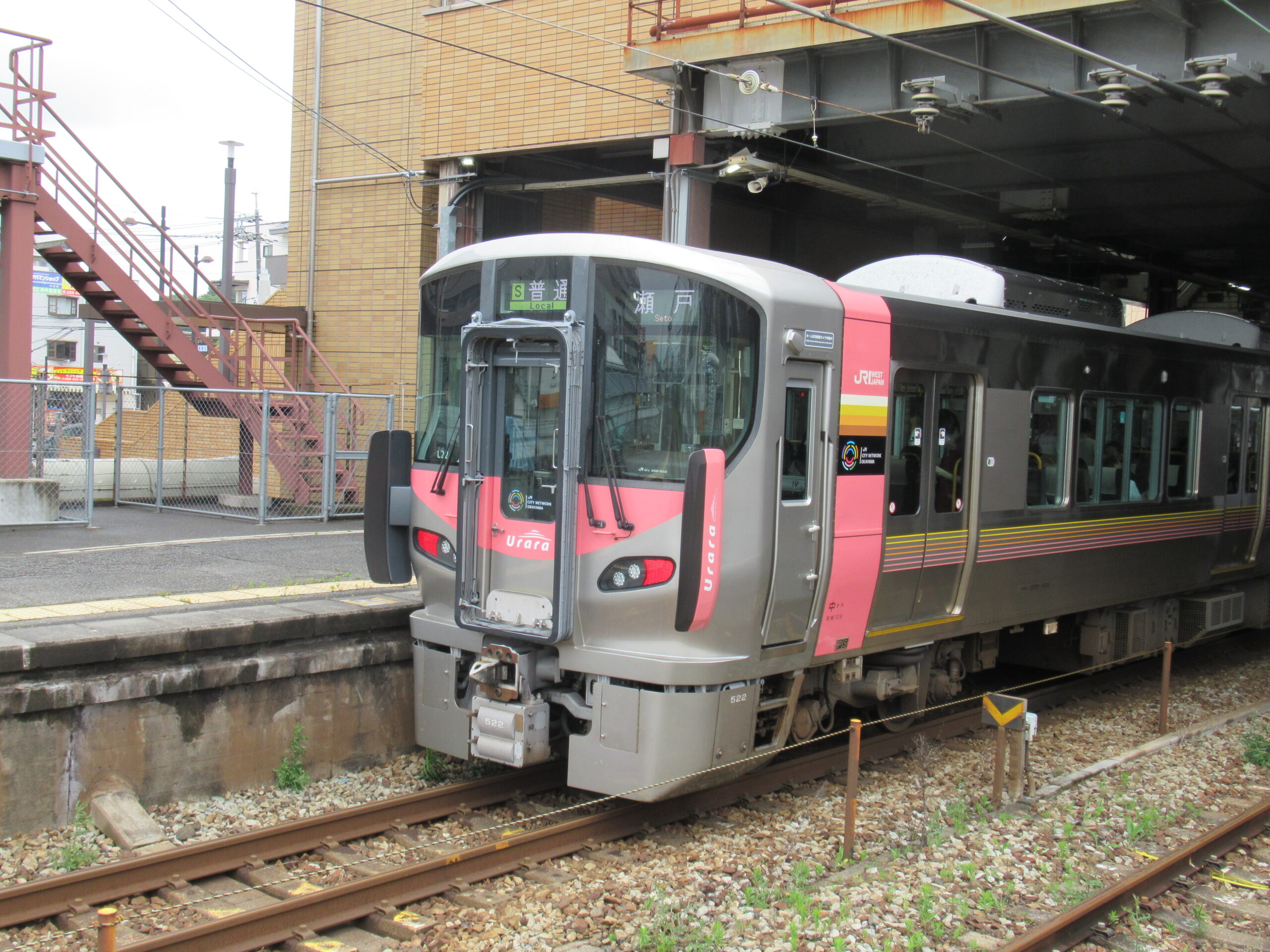 227系（Urara）中庄駅