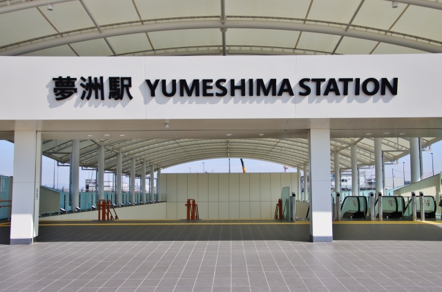 万博会場