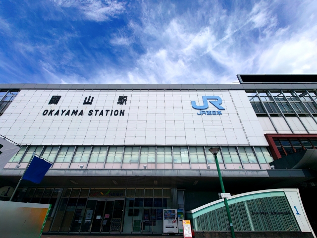 岡山駅