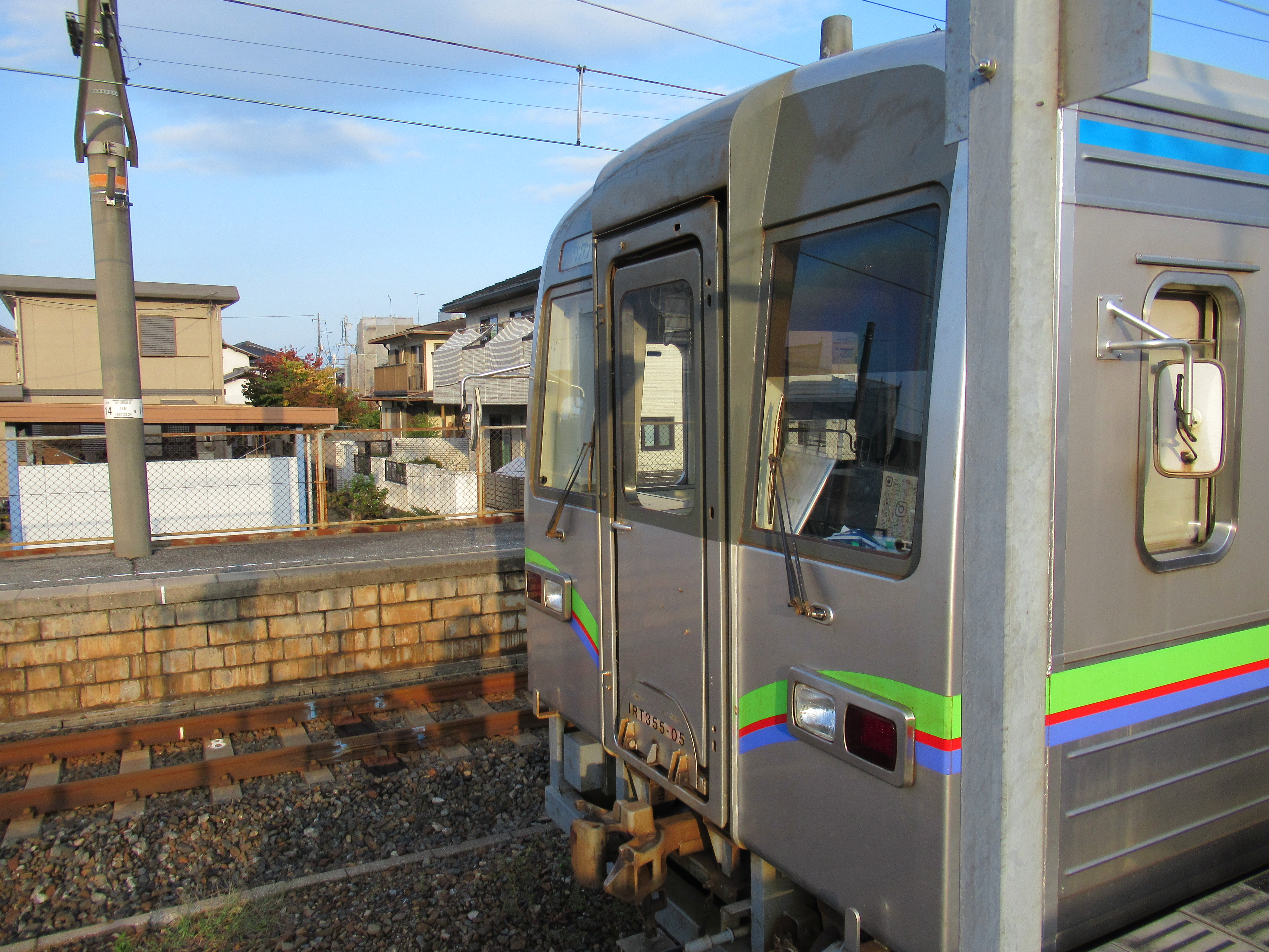 井原鉄道　清音駅