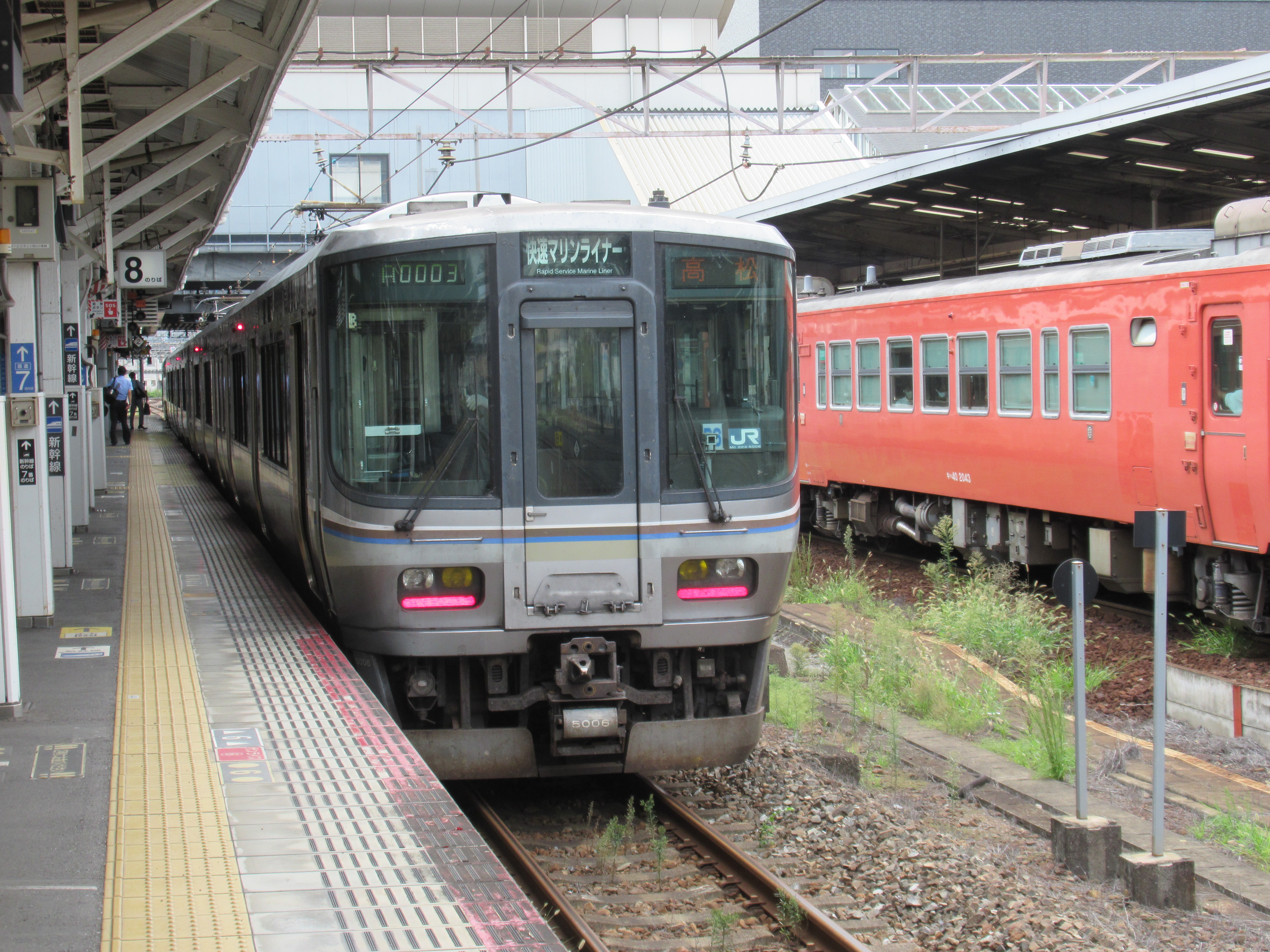 マリンライナー