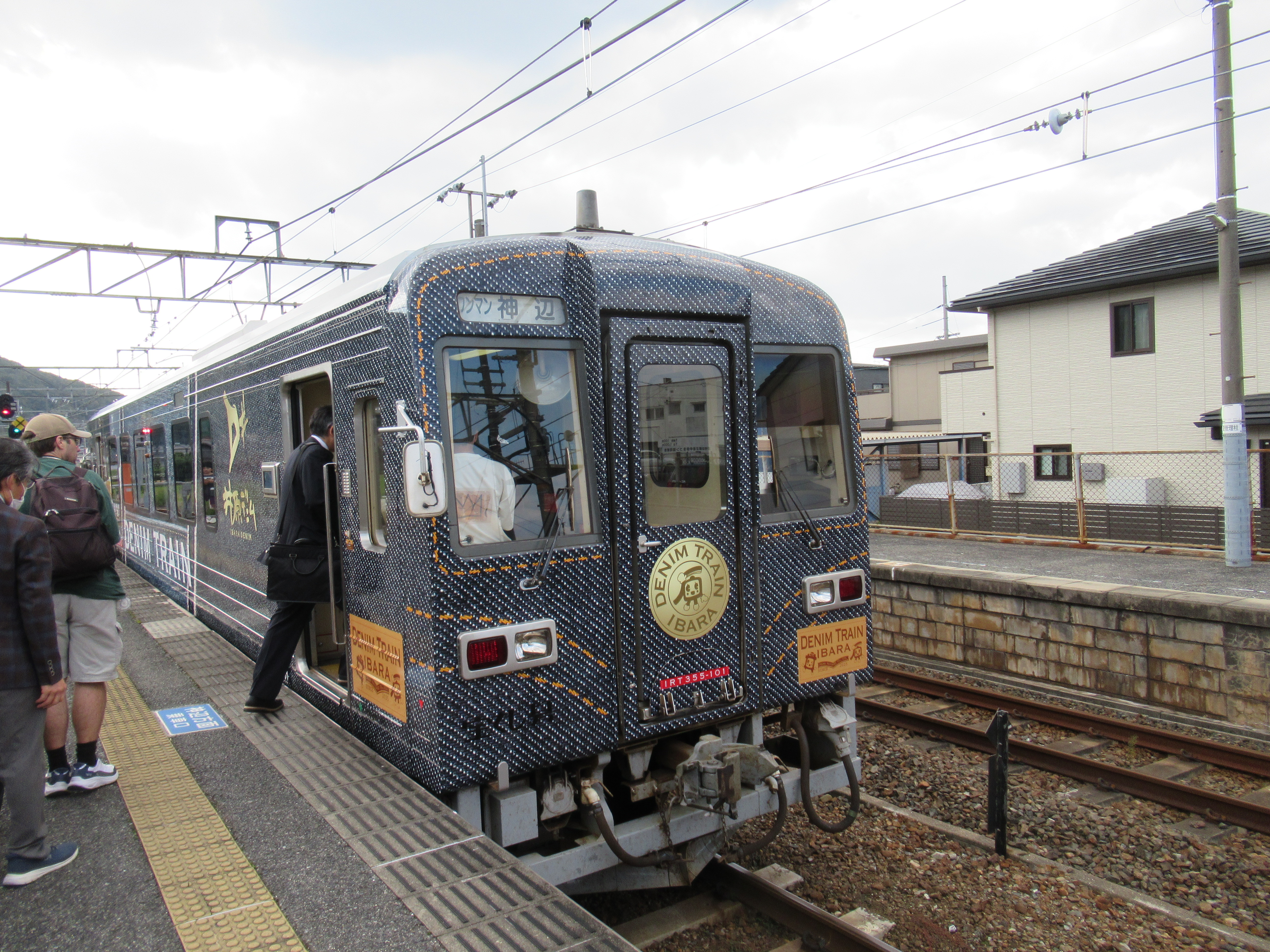 井原線デニム号