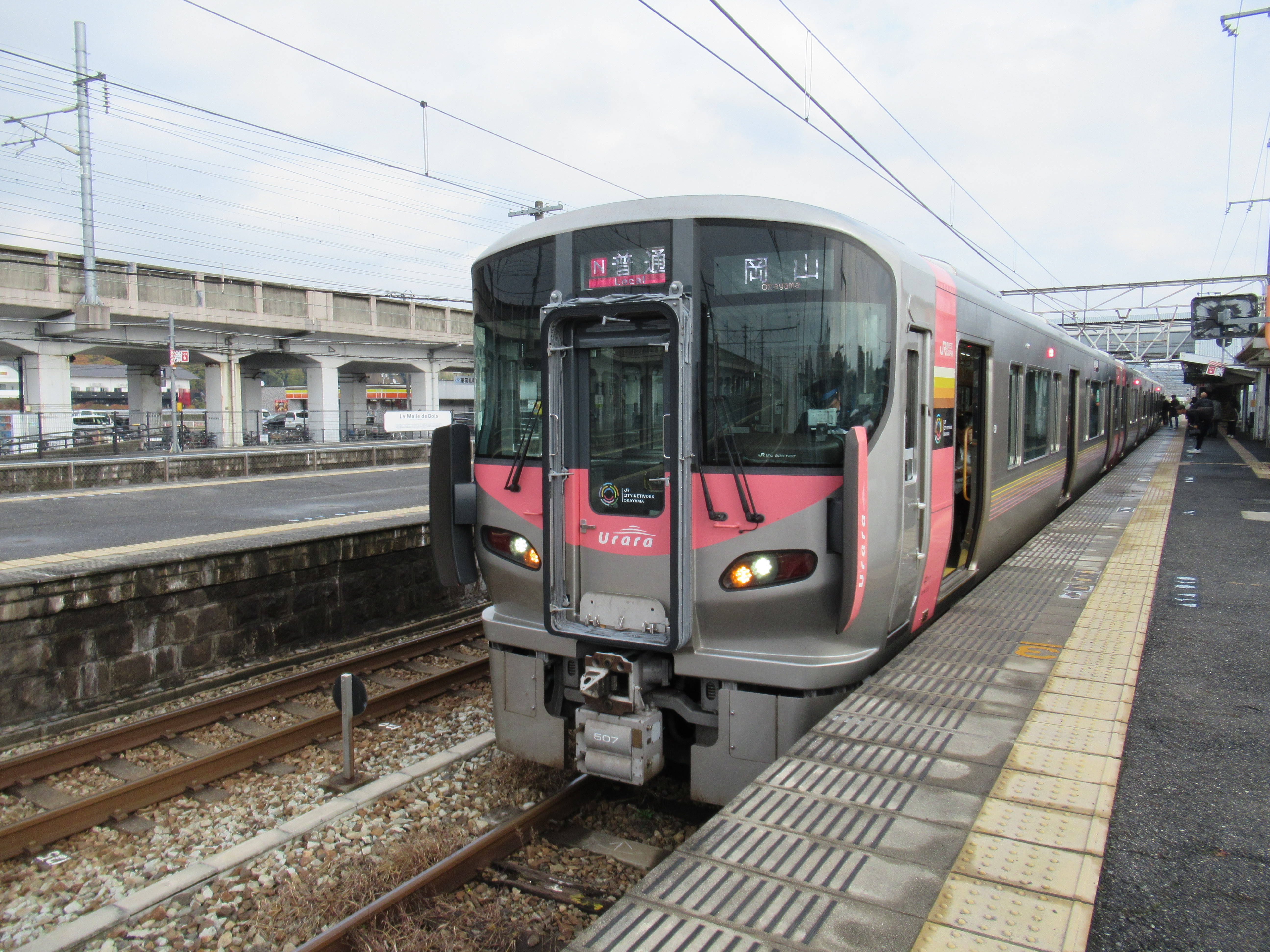 赤穂線　岡山行き