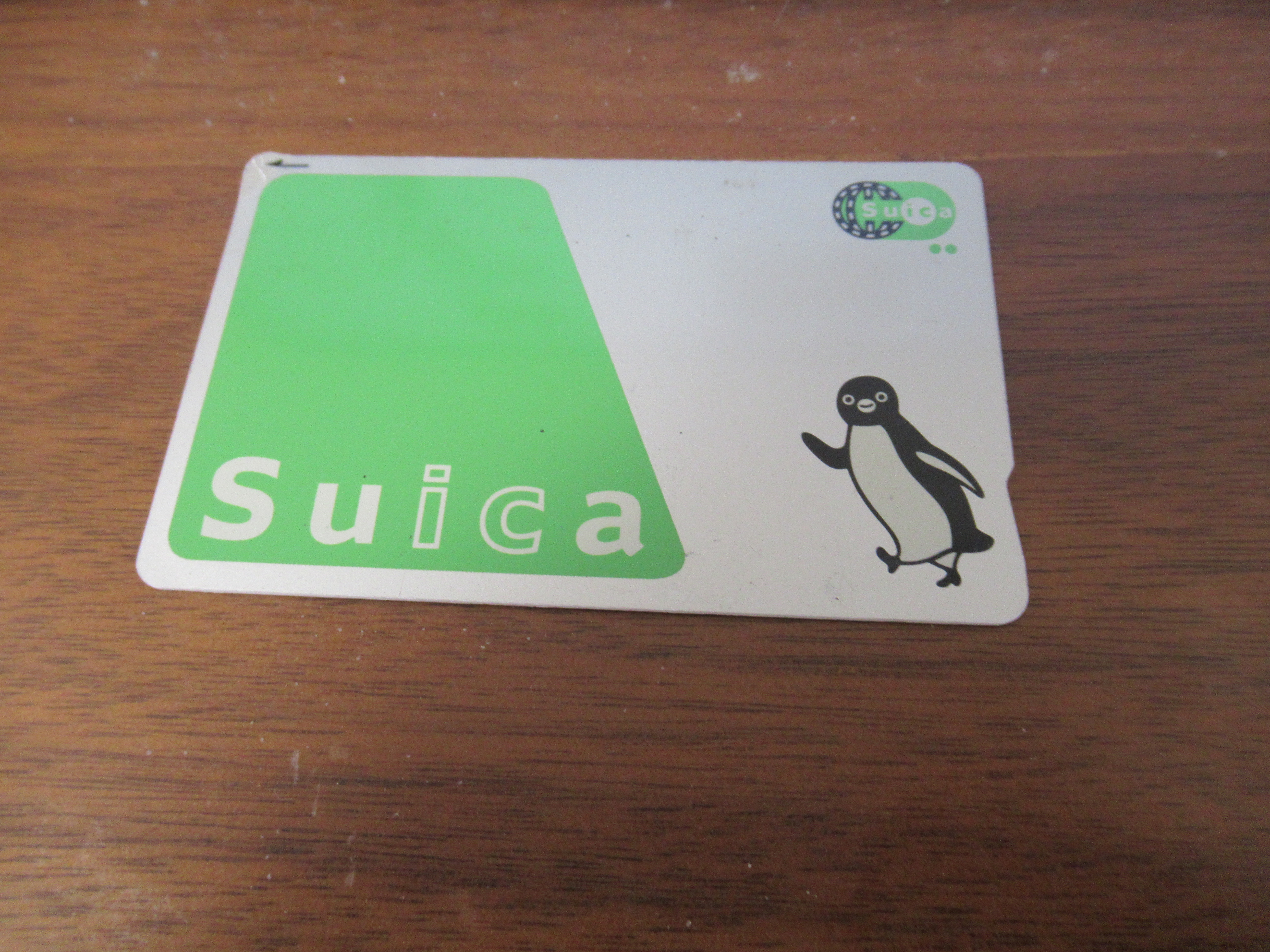 Suica