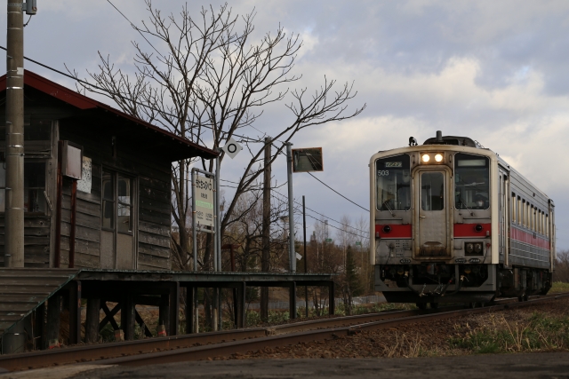 留萌本線　北秩父駅