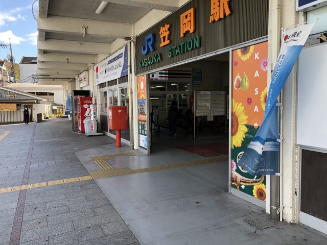 JR笠岡駅