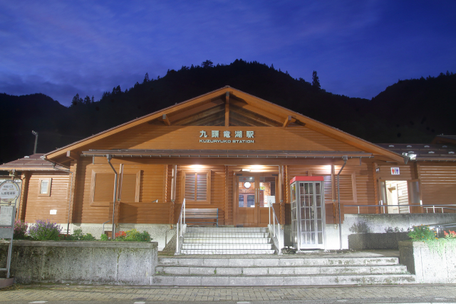 JR越美北線、九頭竜湖駅、駅舎
