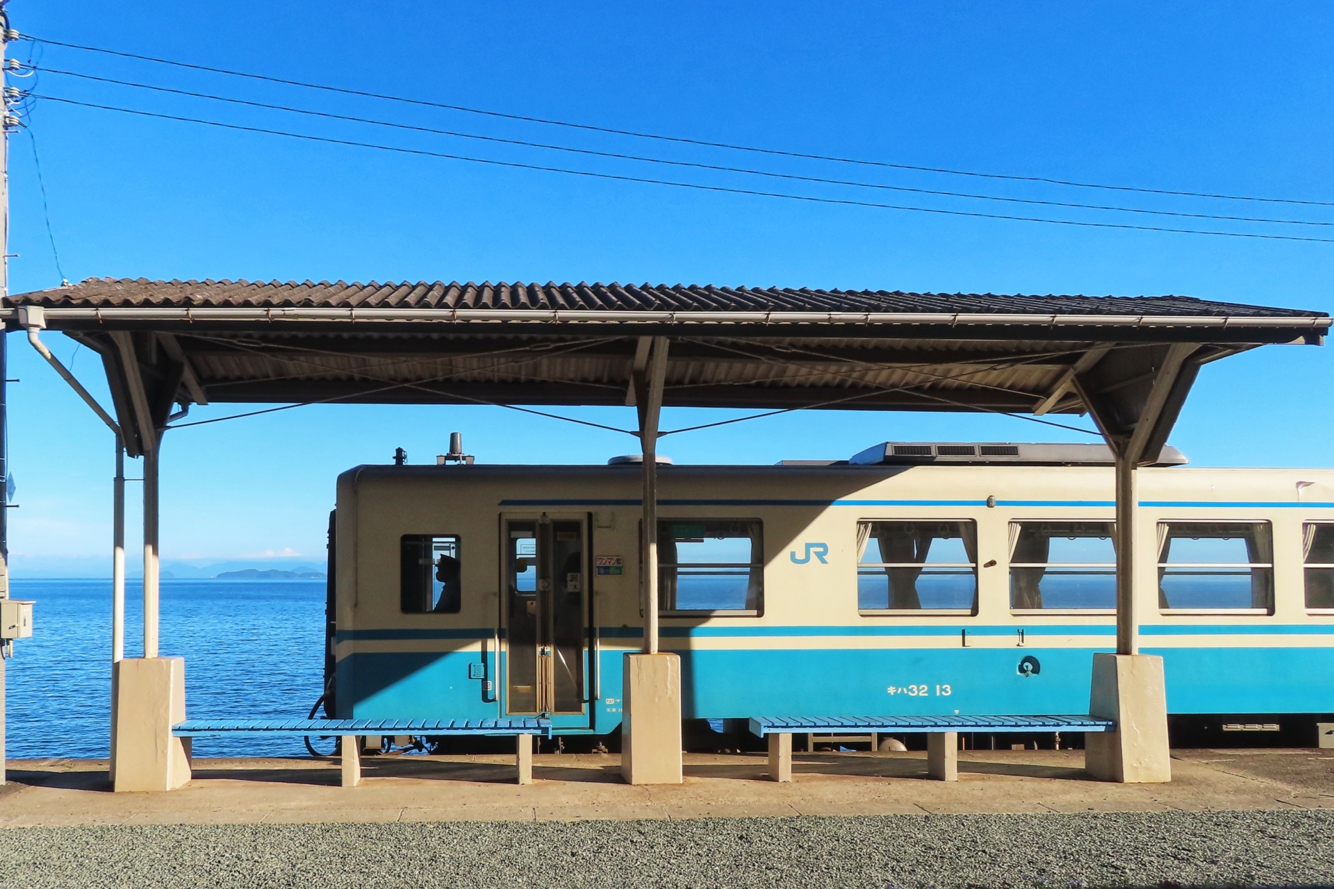 【愛媛県】下灘駅