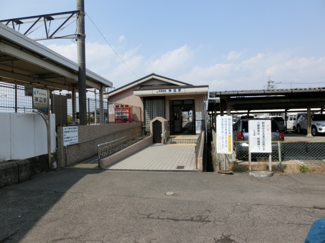 井原鉄道　神辺駅