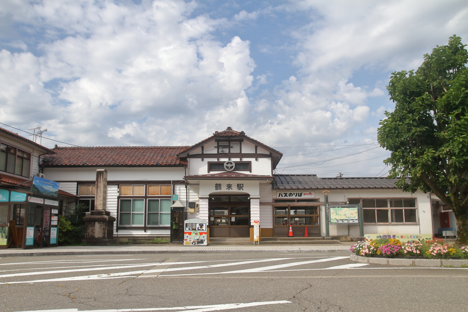 北陸鉄道石川線、鶴来駅、駅舎