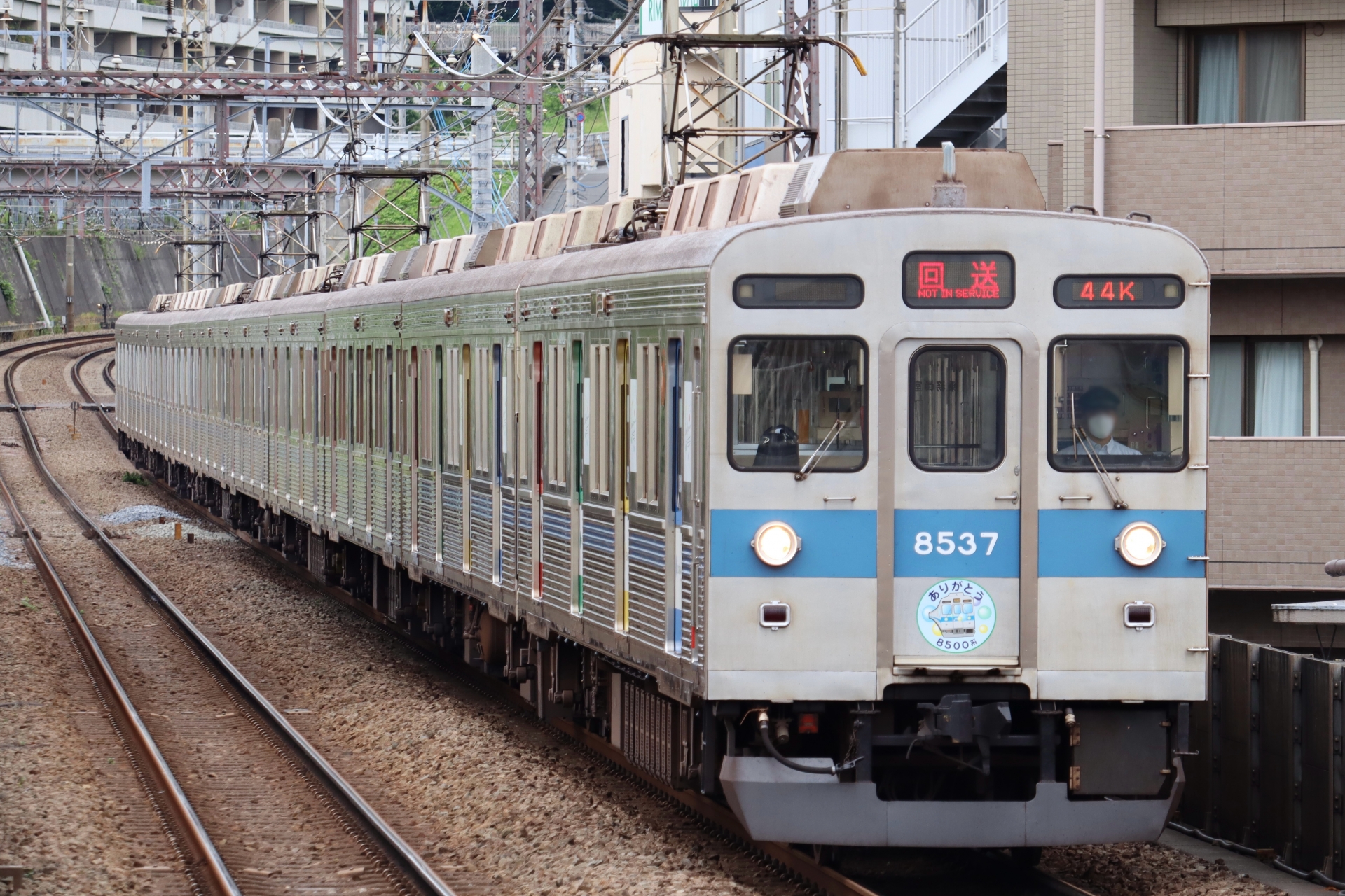 東急田園都市線 東急8500系