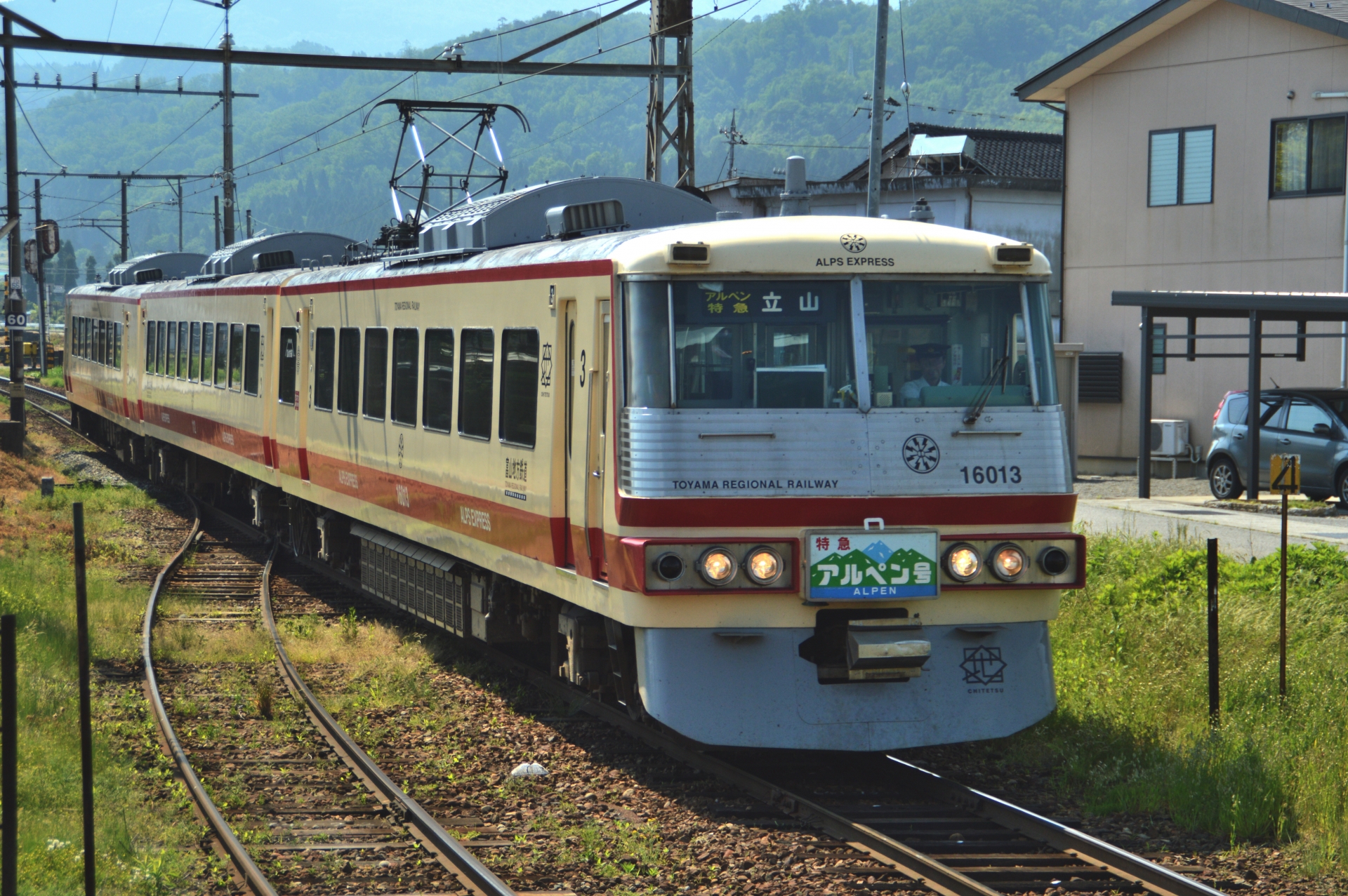 特急アルペン号　立山行き