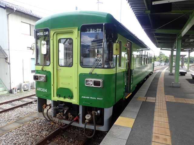 甘木鉄道AR304