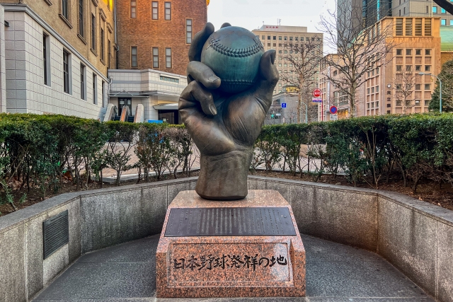 野球発祥の地（神保町）