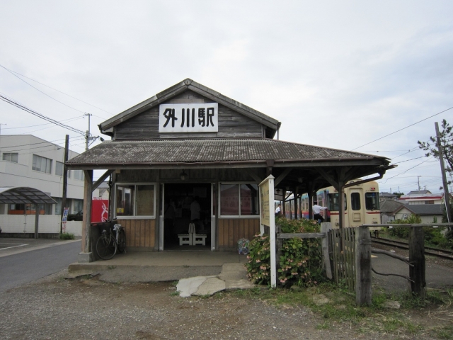 銚子電鉄 外川駅