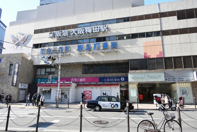 阪急大阪梅田駅