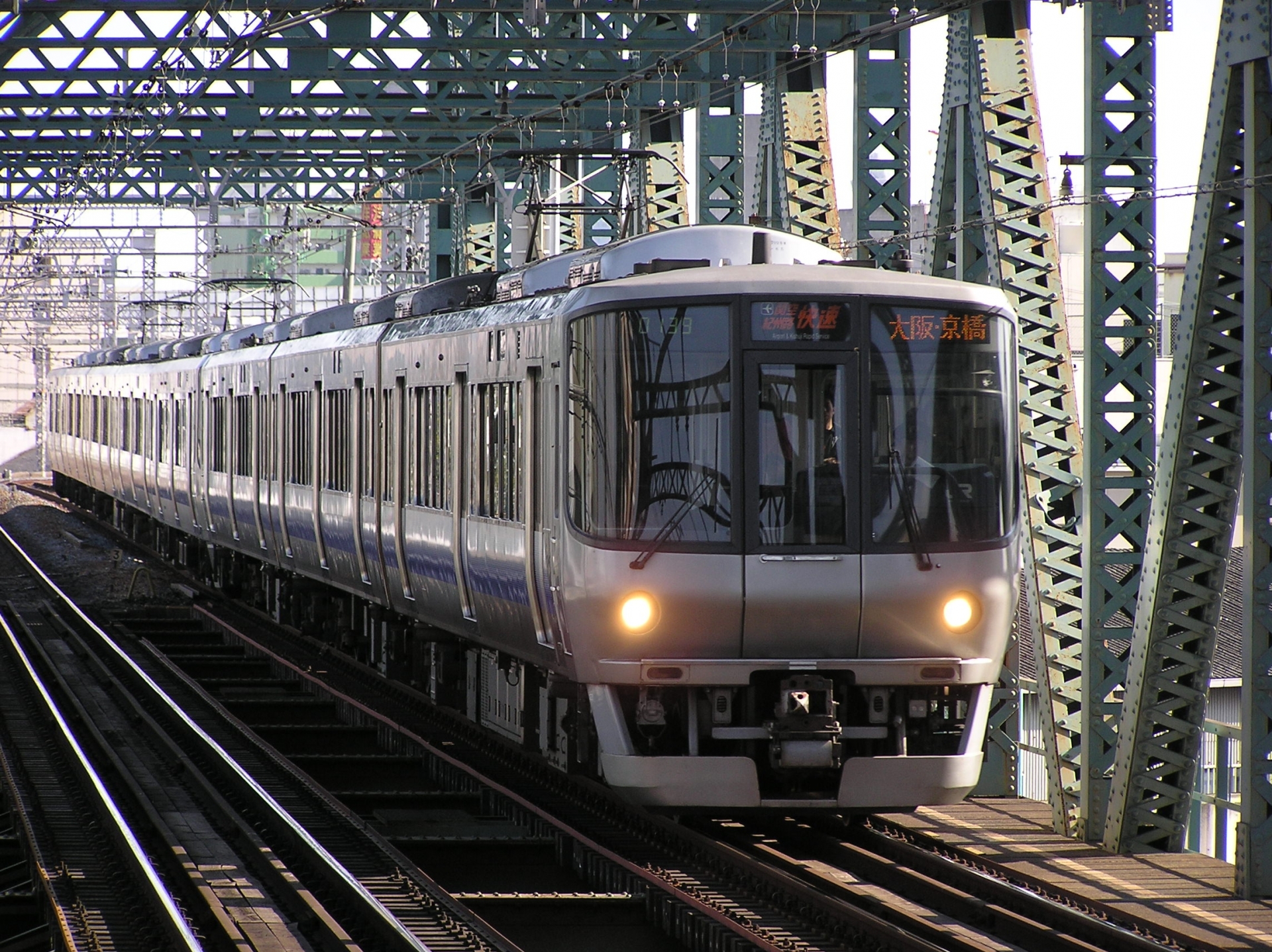223系0番台関空快速・紀州路快速