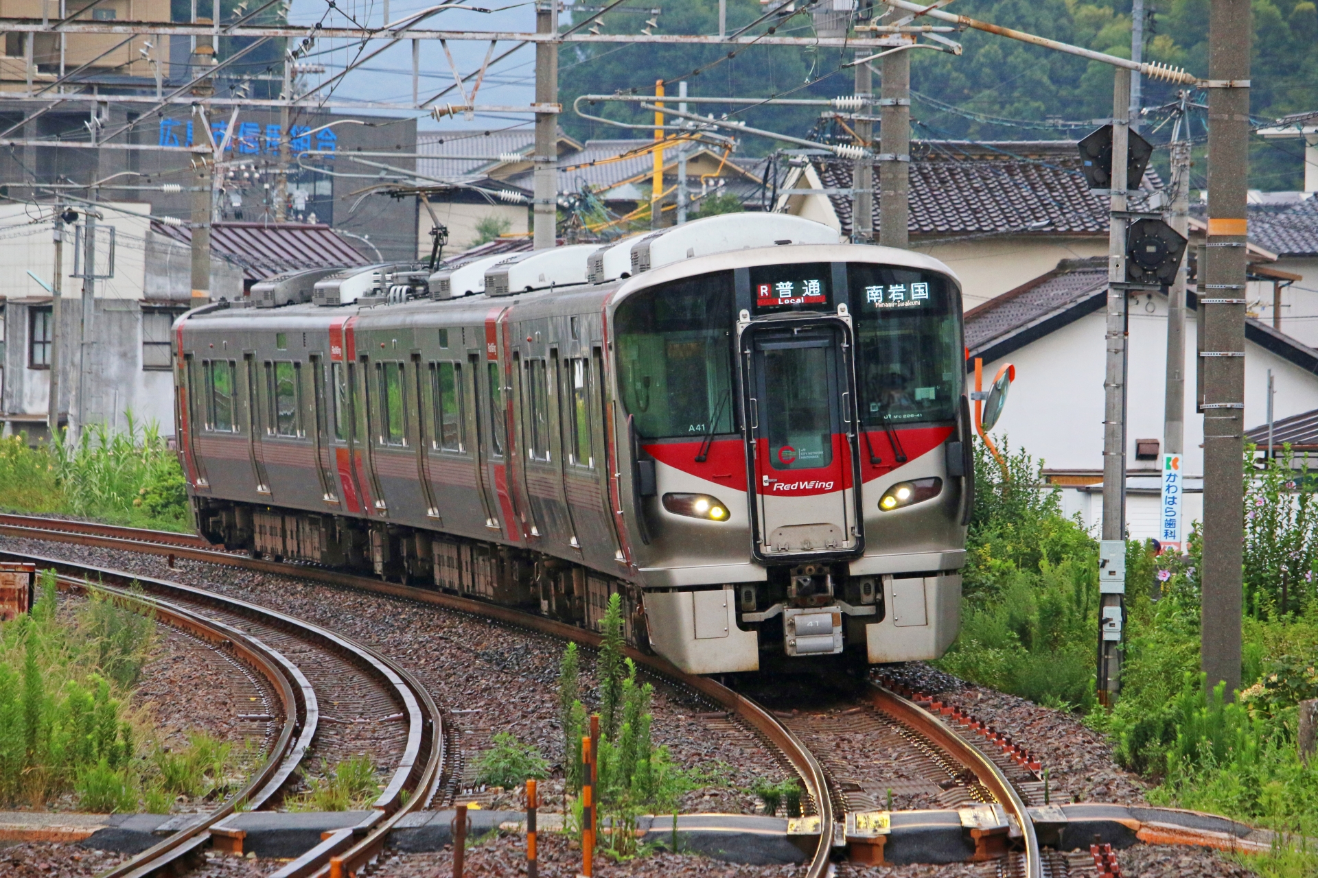JR西日本山陽本線227系Red Wing
