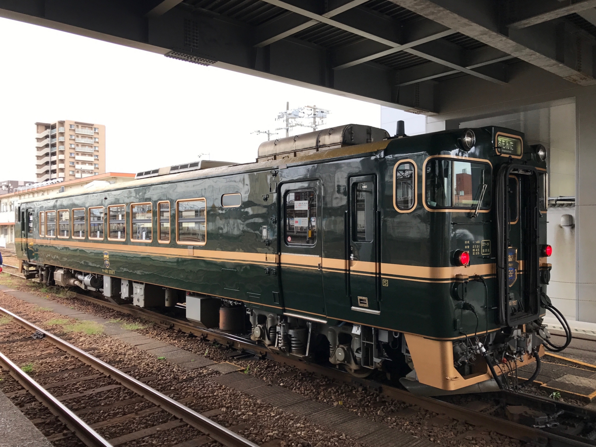 キハ40 べるもんた