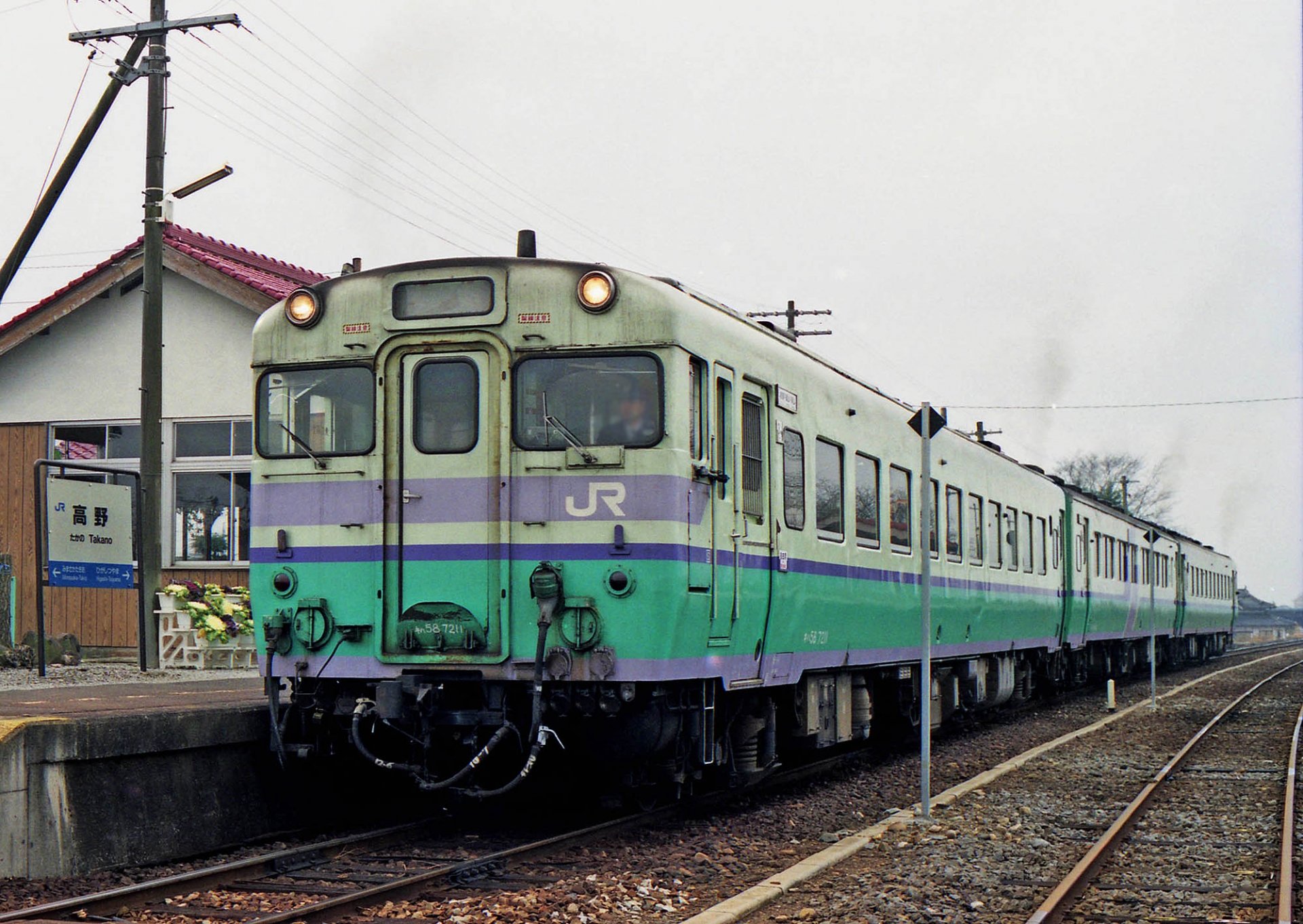 キハ58系　砂丘色