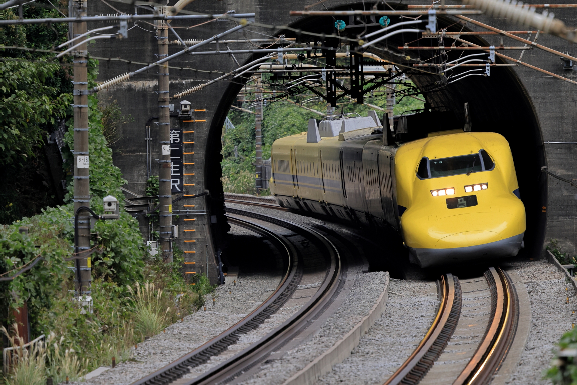 ドクターイエロー T5編成