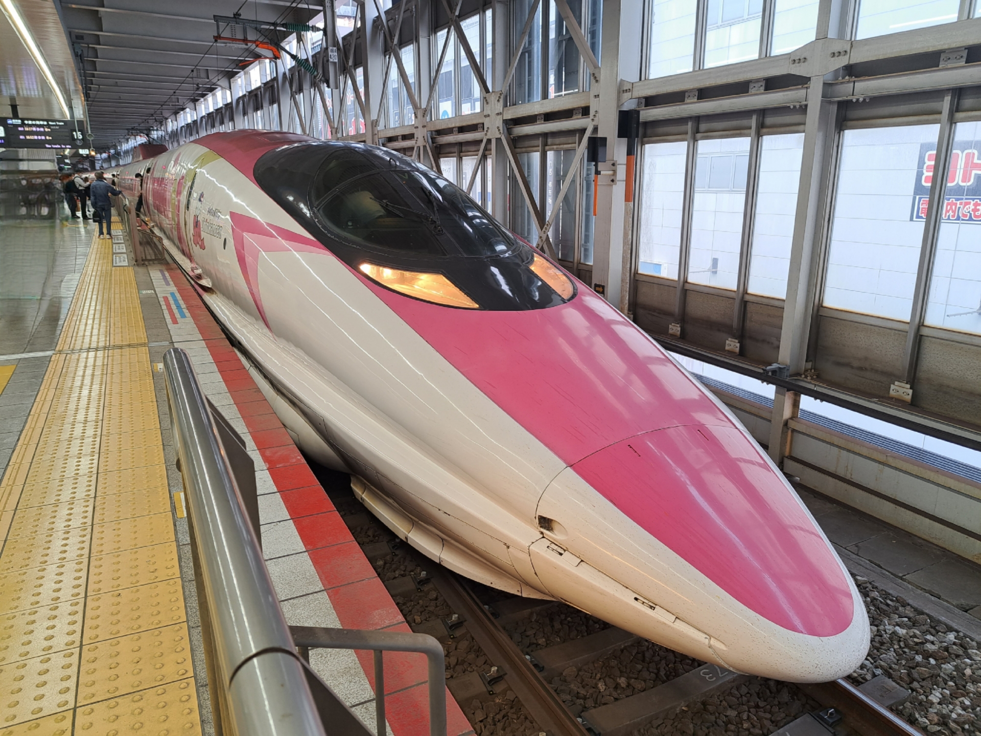 ハローキティ新幹線（500系）