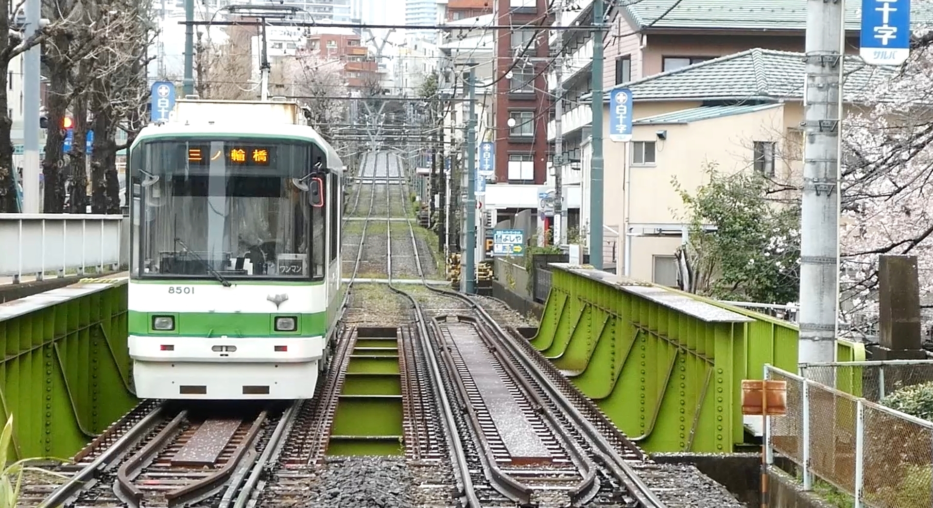 リニューアルの前の8501号車