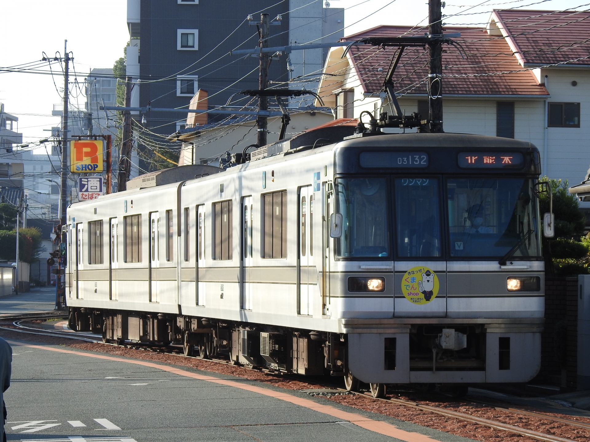 併用軌道を走る、元東京メトロ03形