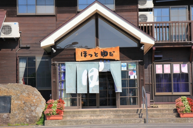 北上線　駅にある温泉で有名な「ほっとゆだ駅