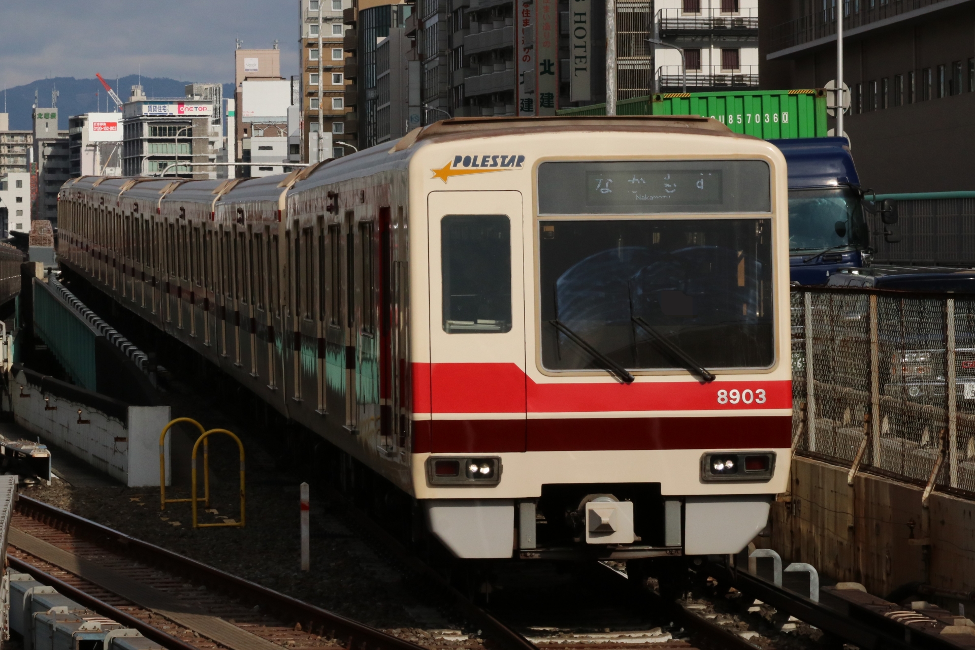 北大阪急行8000系「ポールスター」