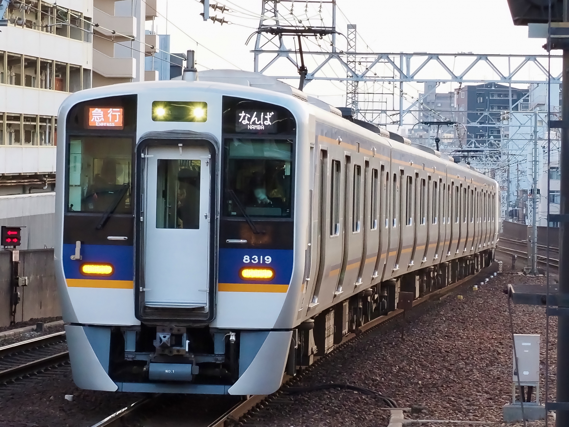 南海高野線 8300系 新今宮駅