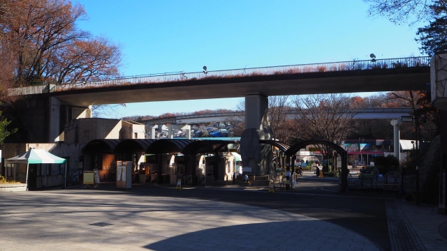 多摩動物公園（多摩動物公園駅）