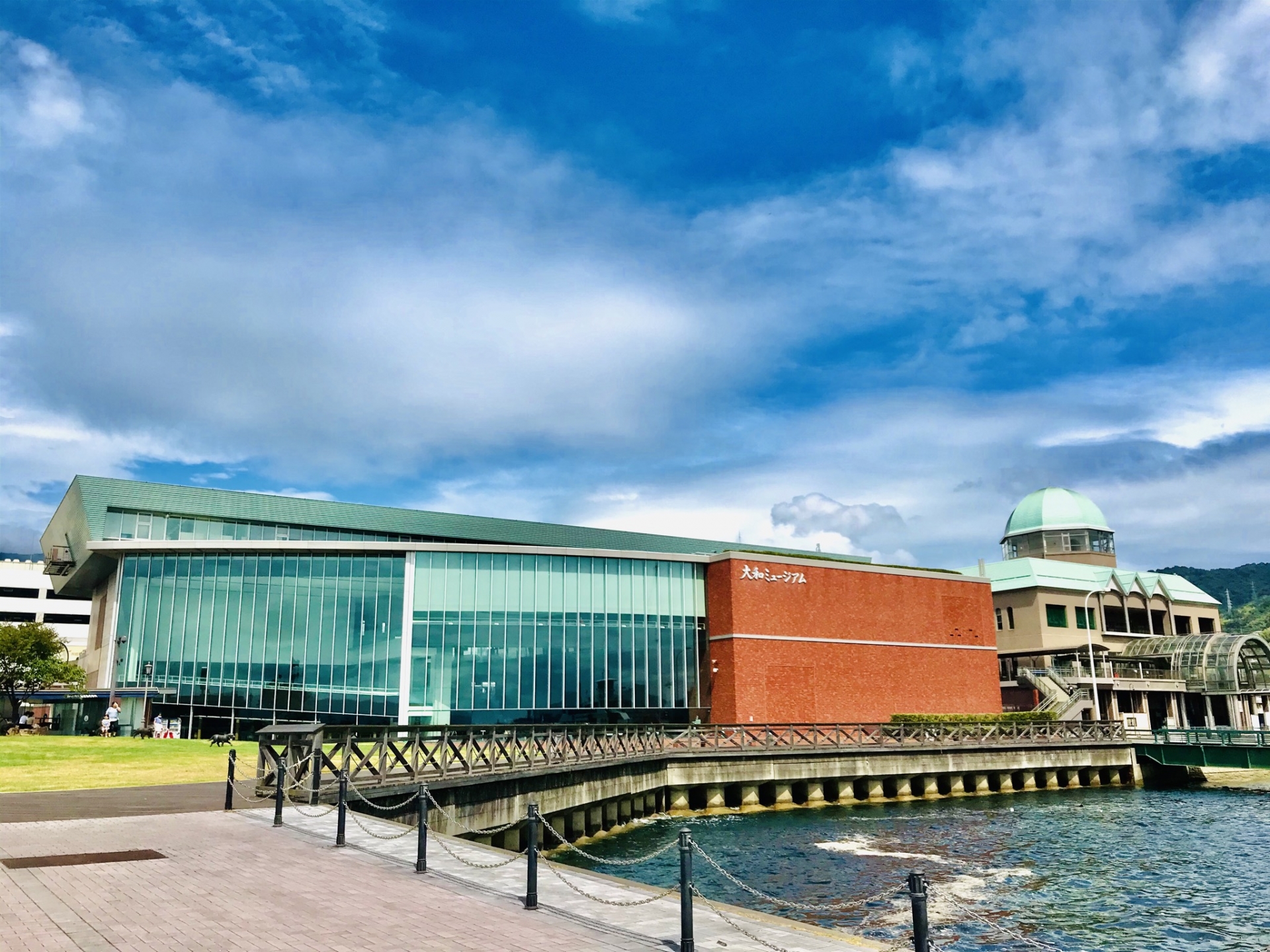 大和ミュージアム