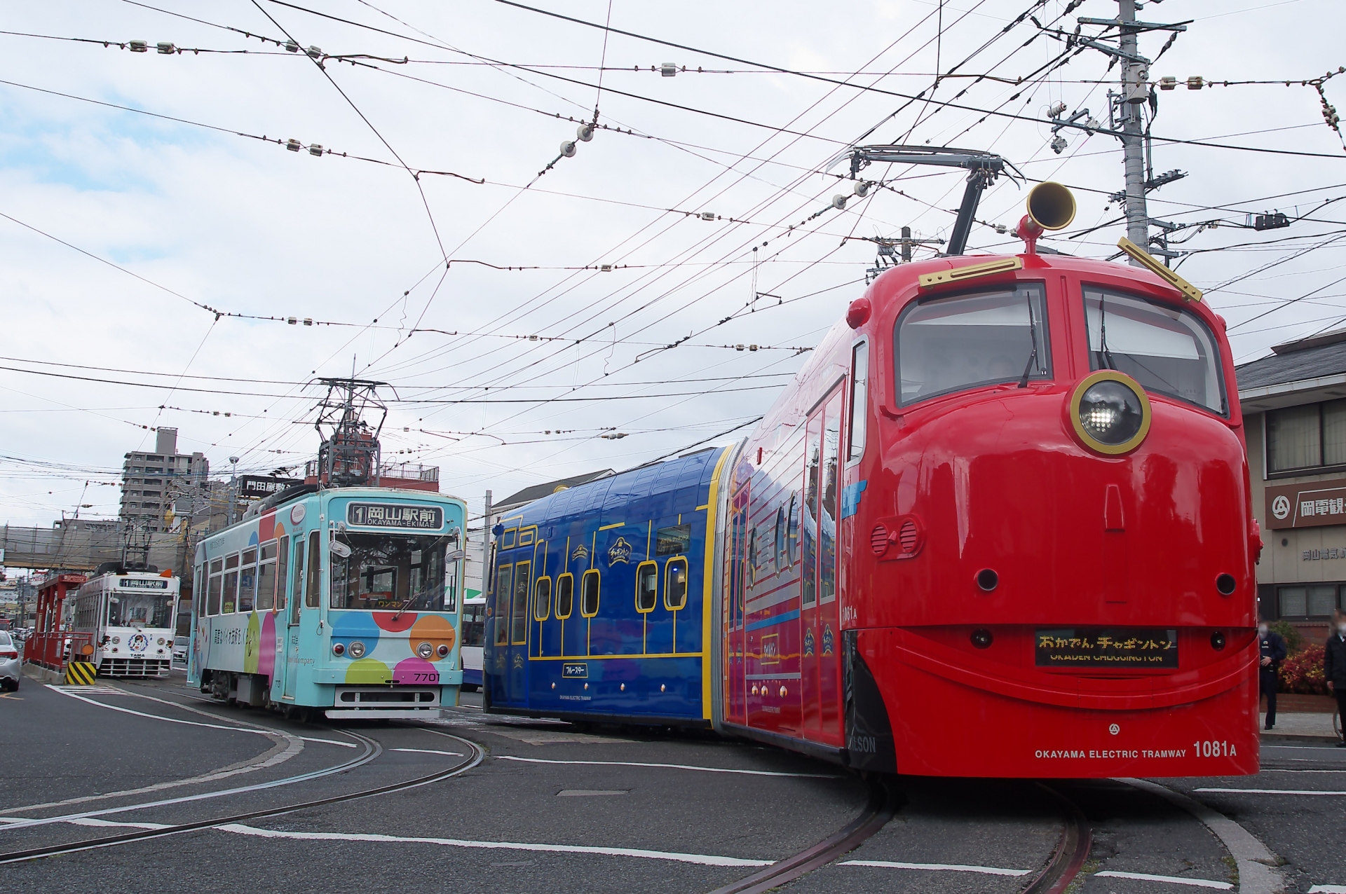 岡山電気軌道　路面電車