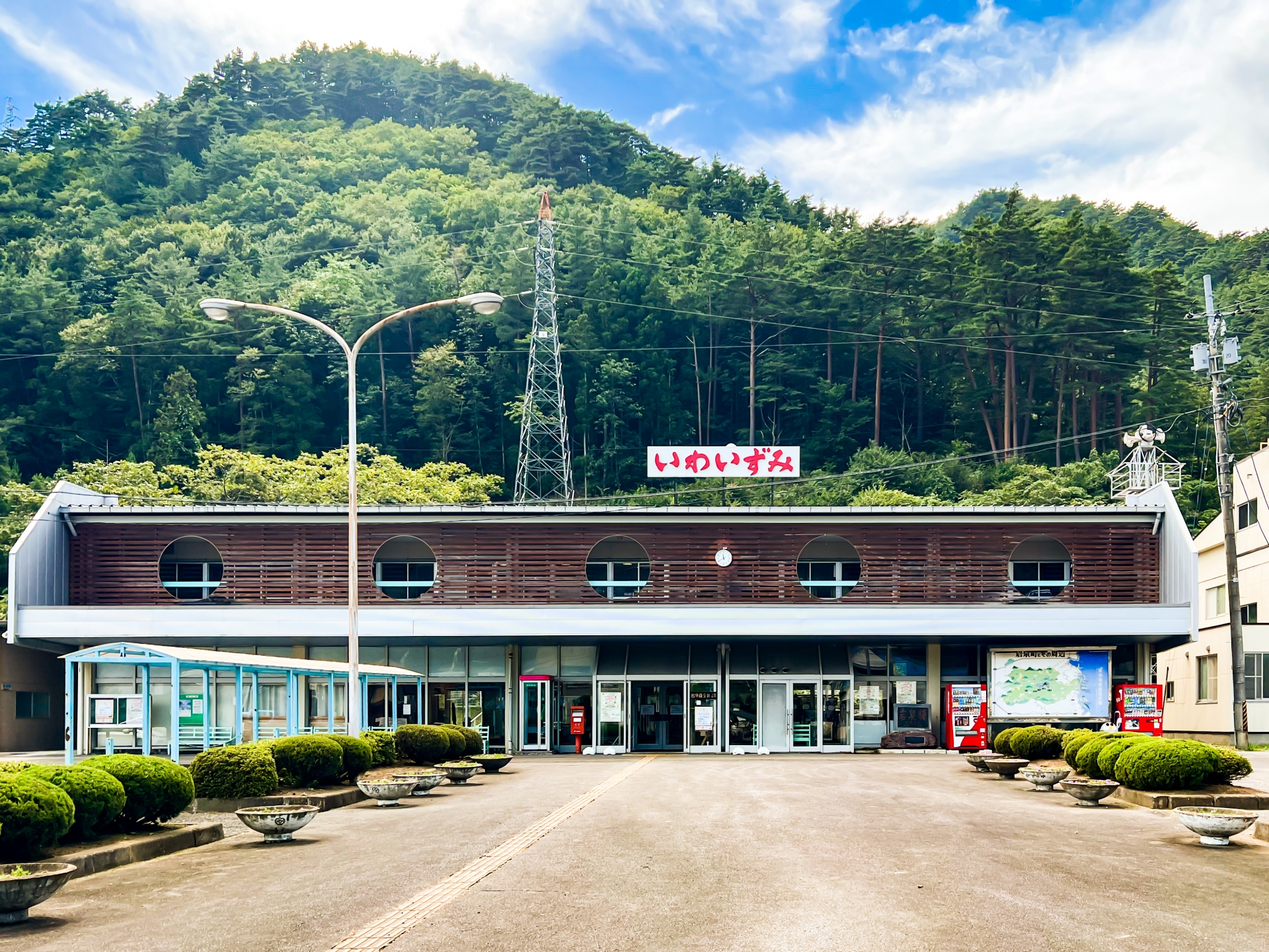 岩泉線（岩泉駅）
