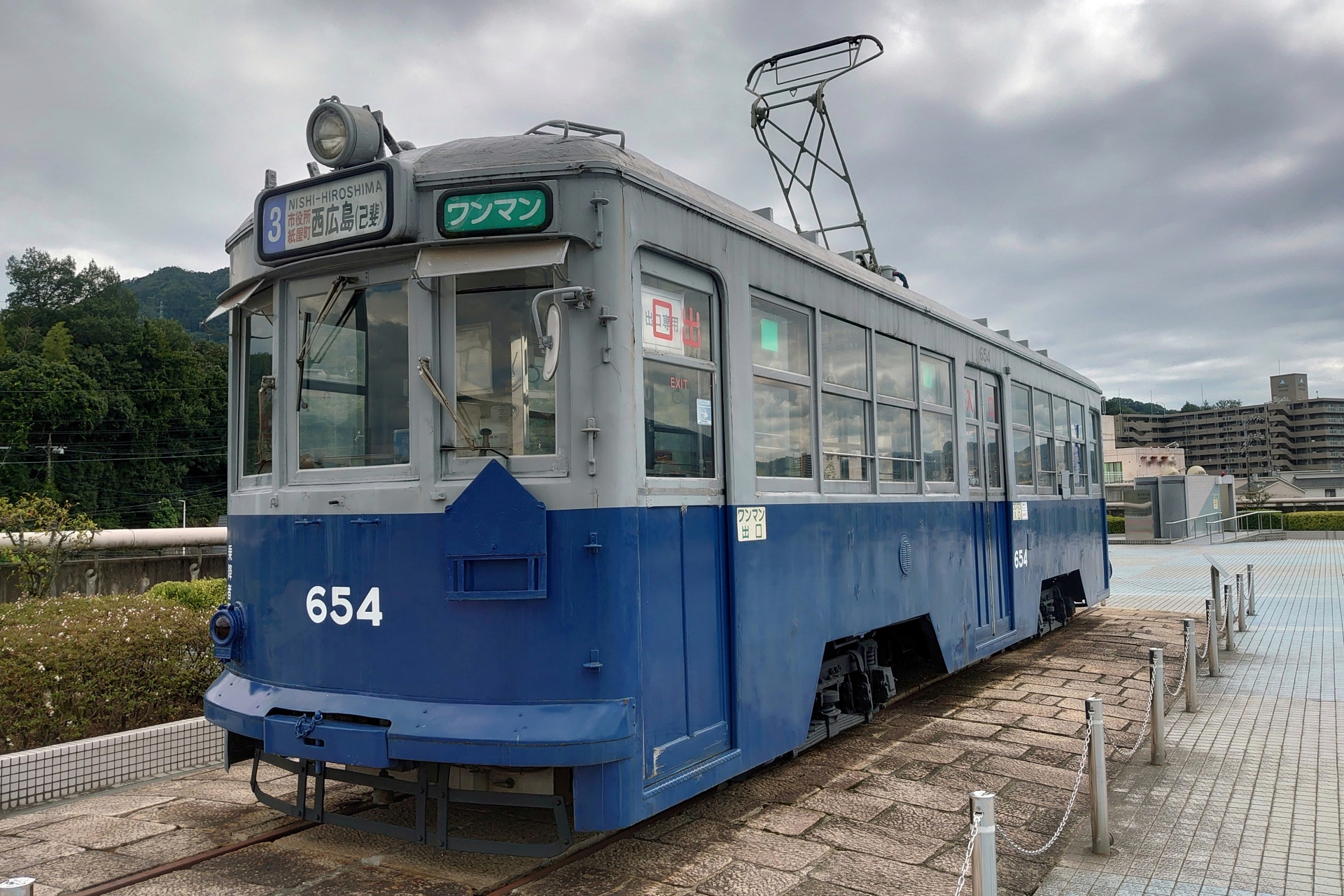 広島市交通博物館に展示されている被爆電車654号