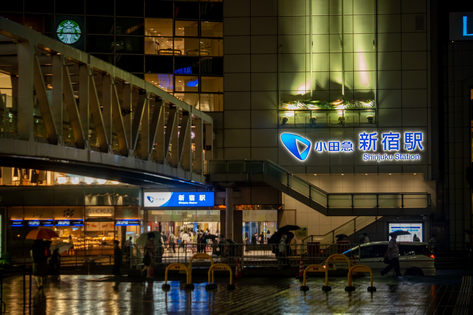 新宿駅 南口（小田急）
