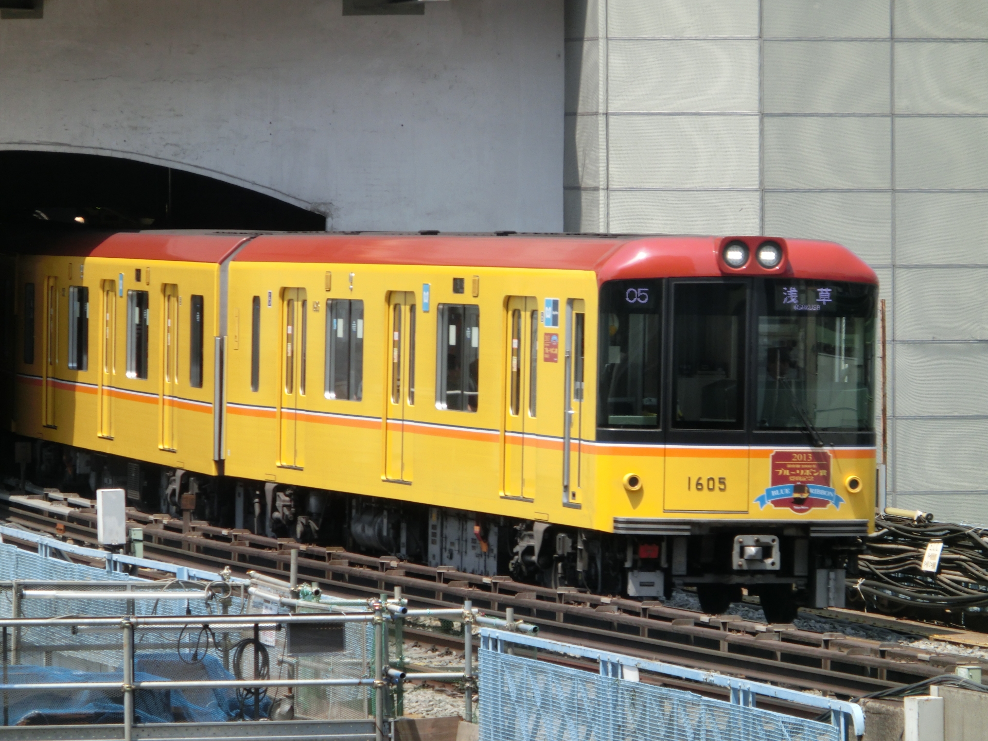 東京メトロ銀座線（1000系）