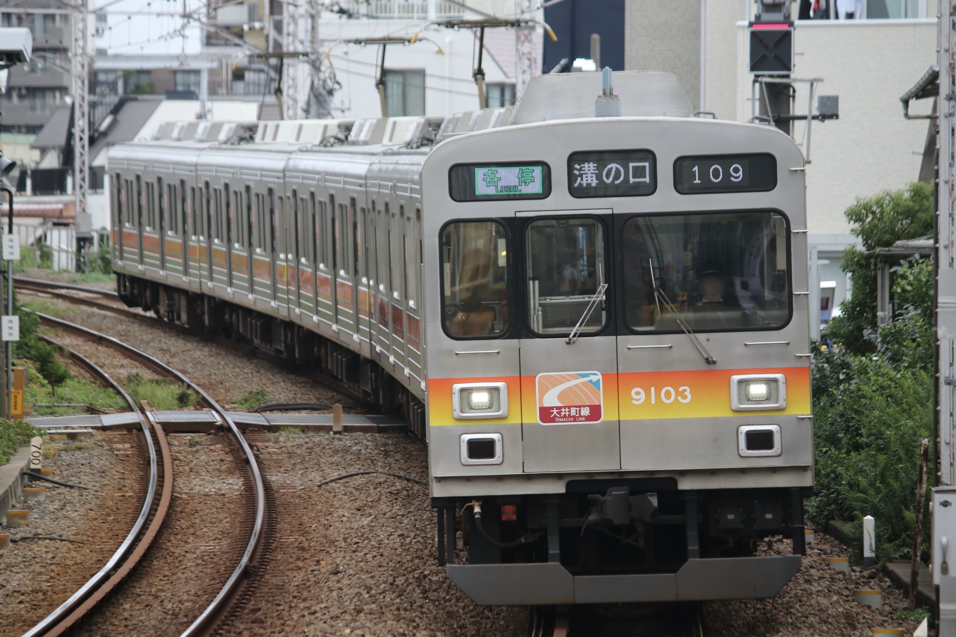 東急9000系（西武7000系の改造元の車両）