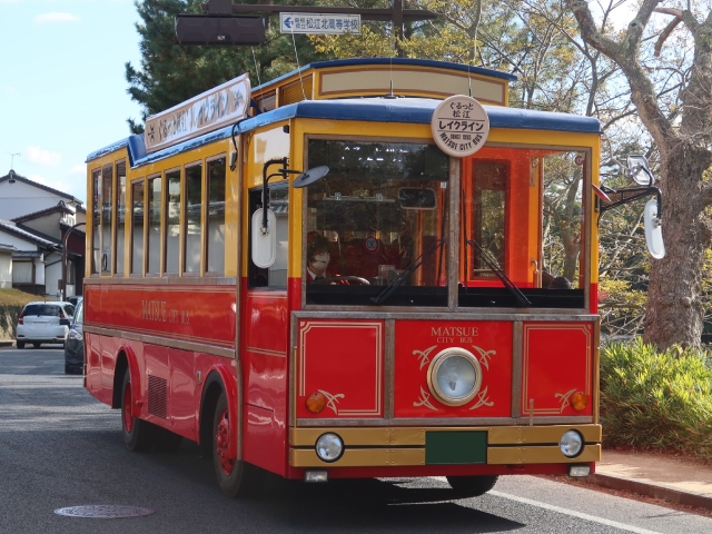 松江市交通局 ぐるっと松江レイクライン