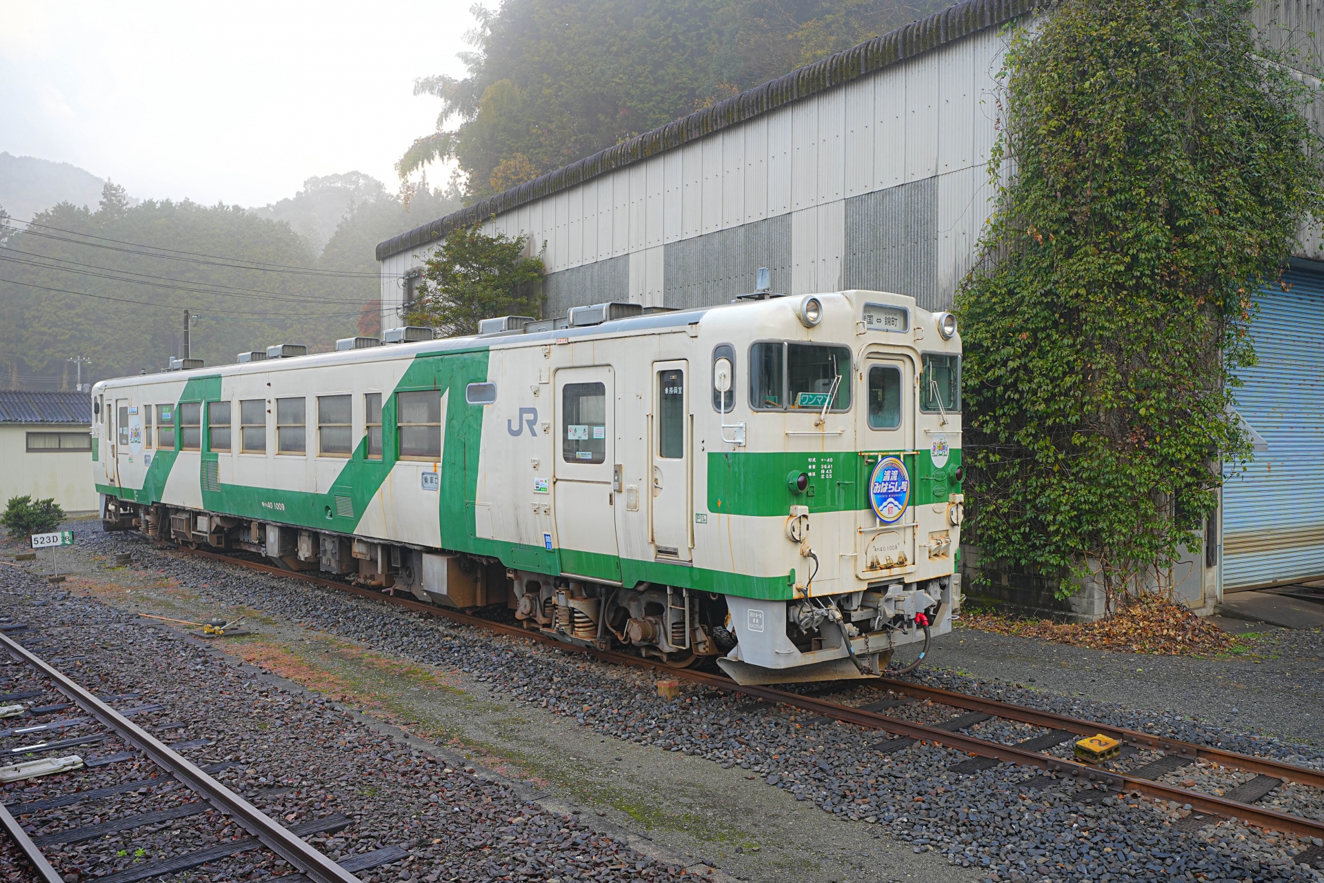 錦川鉄道キハ40型