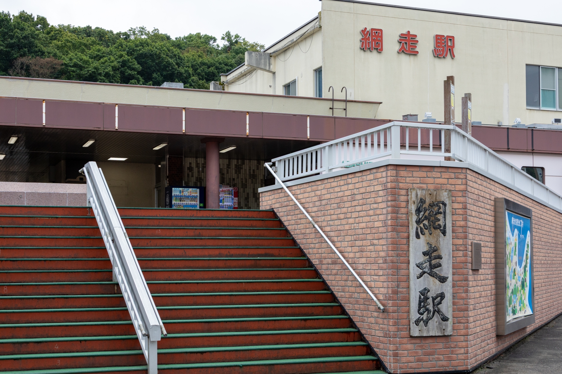 黄線区が廃線となると駅が消滅する網走駅