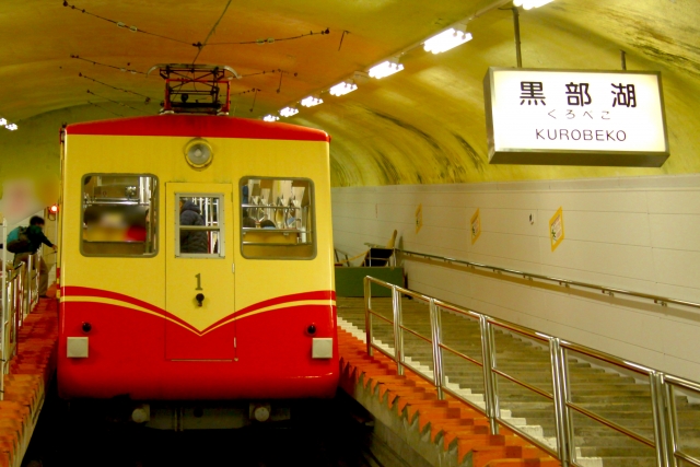 黒部ケーブルカー
