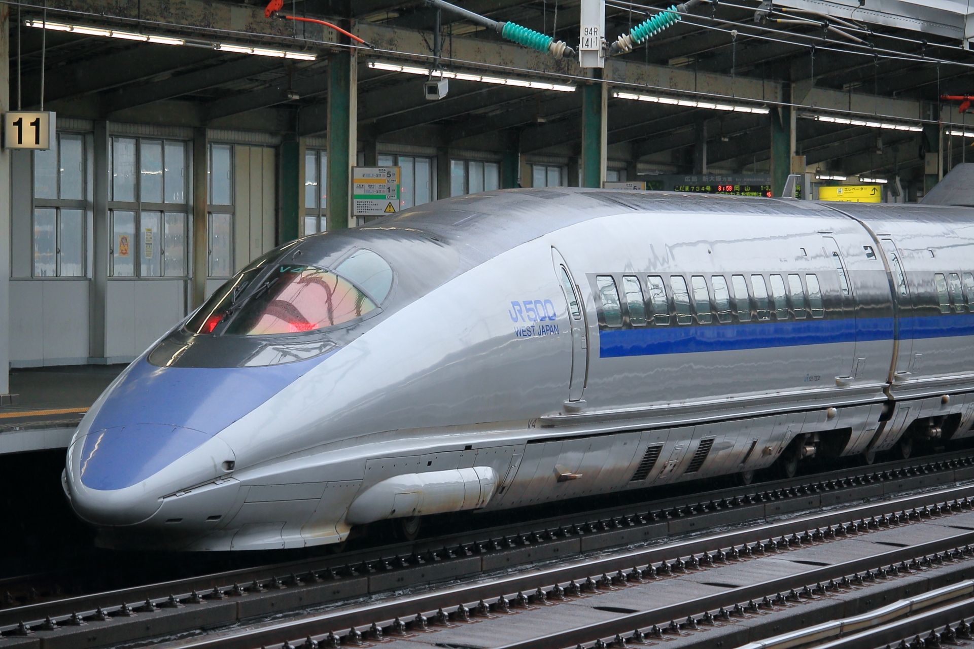 500系新幹線