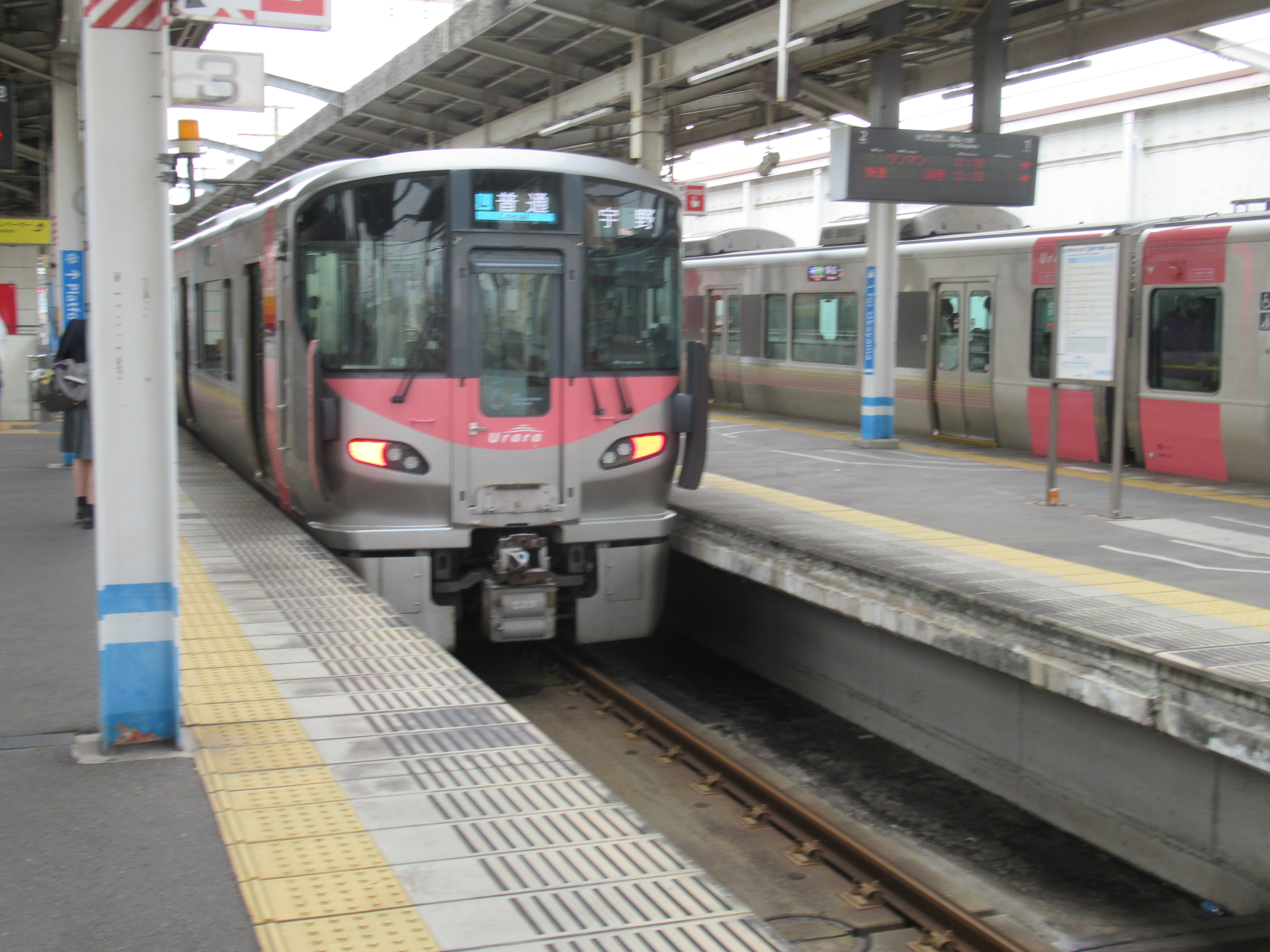 宇野線（茶屋町駅）