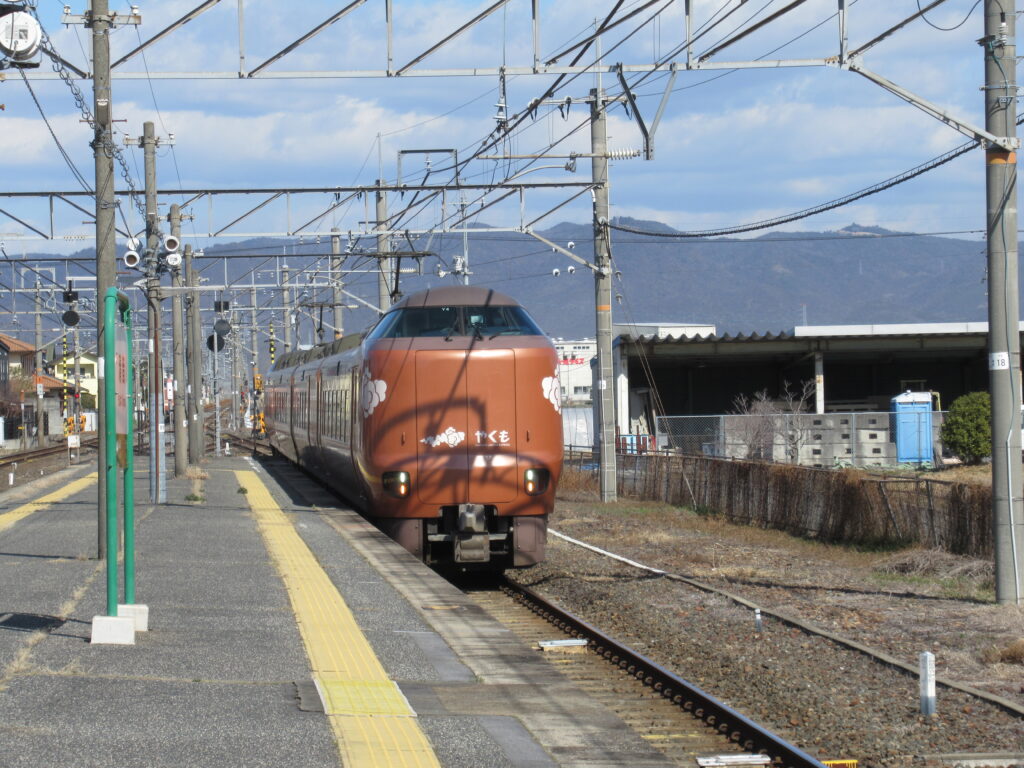 やくも 清音駅