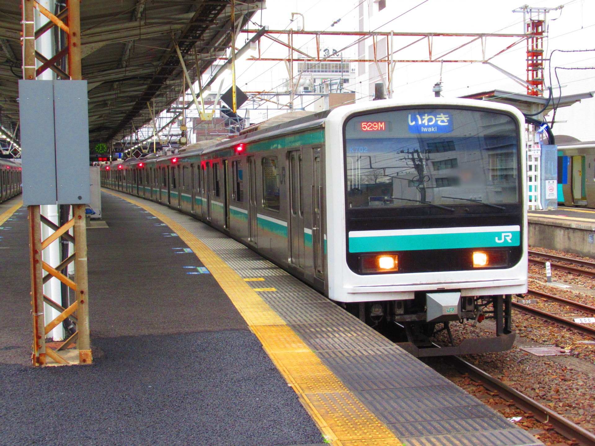 人気の鉄道お仕事体験が進化!JR東日本が勝田駅で特別イベント(2026年6月20日) - 鉄道ブログ岡山から