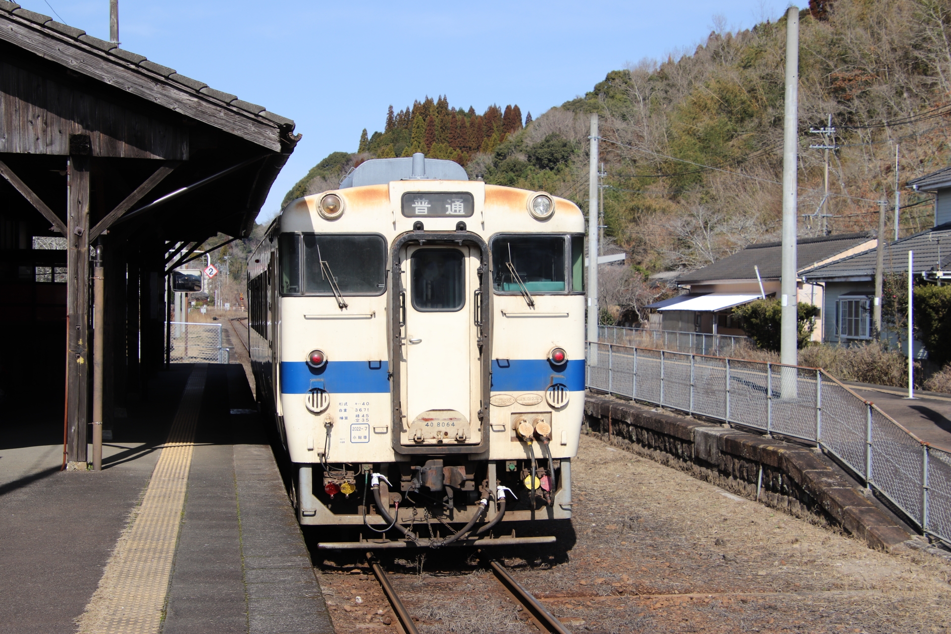 JR九州肥薩線大隅横川駅のキハ40